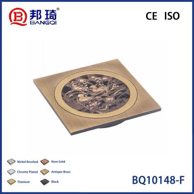 BQ10148-F Brass Floor Drain