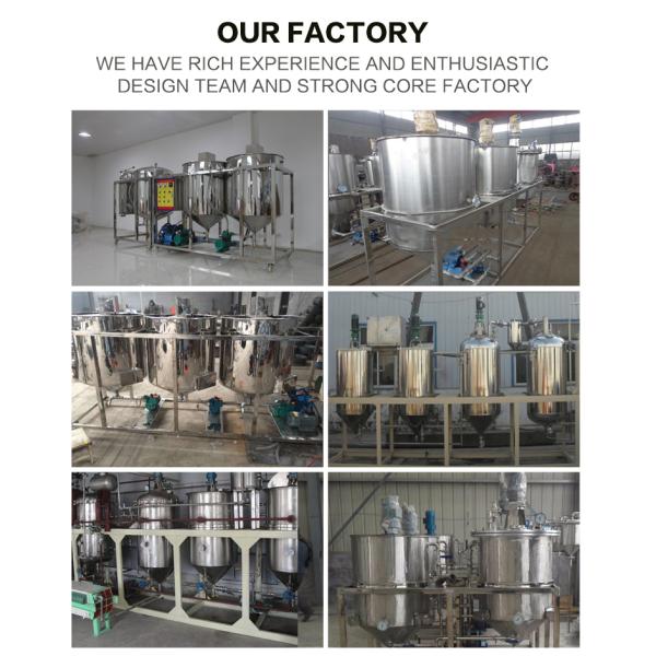 Small Shea Butter Oil Processing Plant Crude Oil Refinery with After Service and Online Support