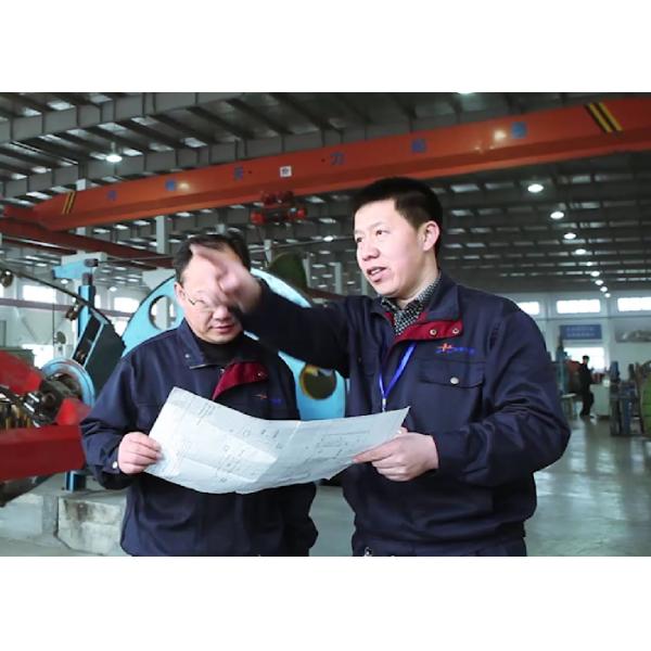 Shanghai Shenghua Cable (Group) Co., Ltd.