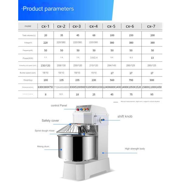 20L Capacity Bakery Dough Mixer Machine for Speed Mixing and 220V Voltage