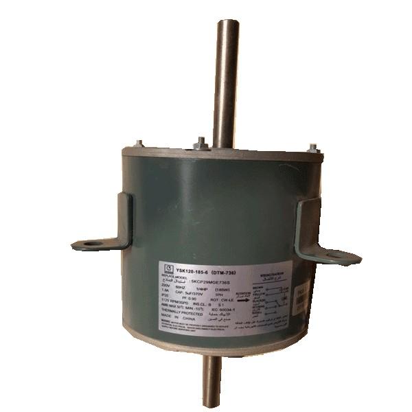 bola do motor de fã do condensador do condicionador de ar 1/4HP/rolamento de deslizamento 1125 RPM