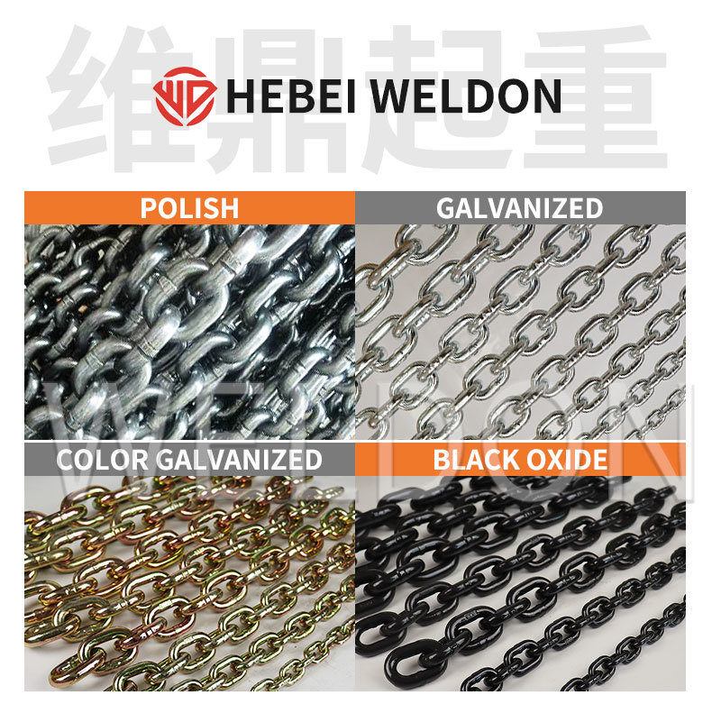 Black Oxide 13mm Lifting Chains Galvanized Lifting Chain Sling For Transport Rigging Alloyed Steel