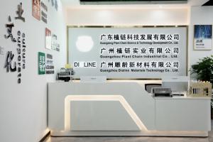 guangdong plant chain science&technology development co.,ltd