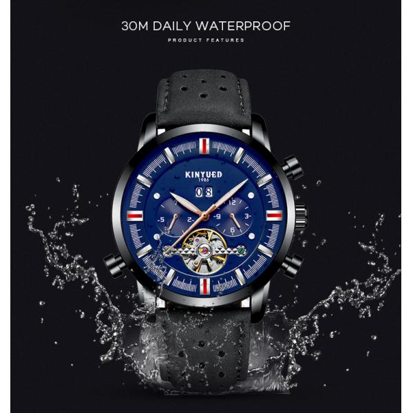 Fashionable Sports Minimalist Mechanical Watch Leather Wrist Watch