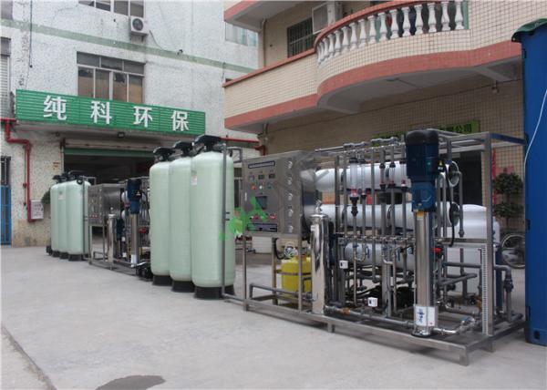 Carbon Filter Salt Water RO Machine Brackish Water Treatment Plant With Automatic Control