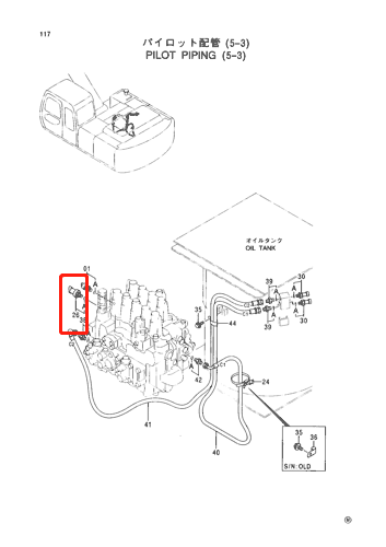 Переключатель Хитачи разделяет датчик 4353686 частей экскаватора EX220 EX200 электрический запасных