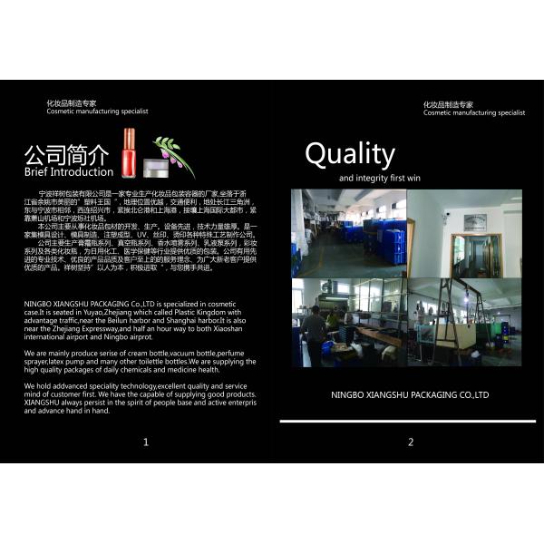 150 мл ПЭТ салон для парикмахеров сухой шампунь Талковый насос для съедобных тортов