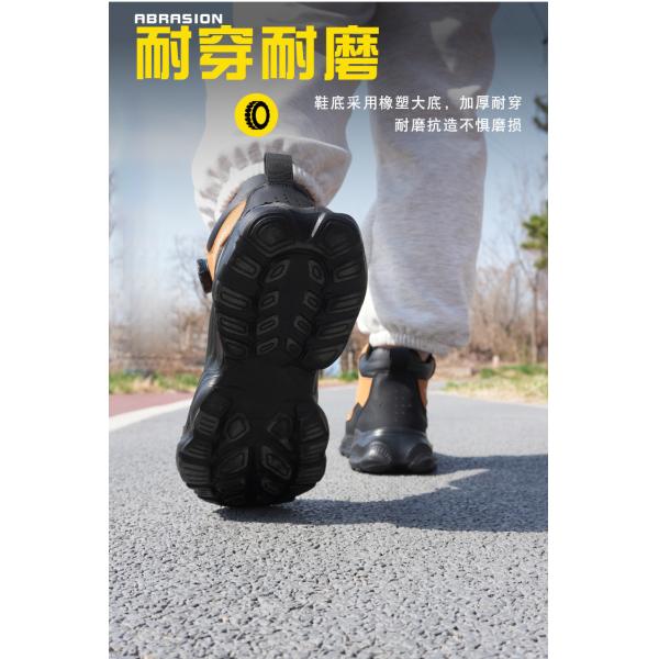 Zapatos de seguridad de construcción de cuero de microfibra unisex con suela media de Kevlar y suela de caucho + plástico