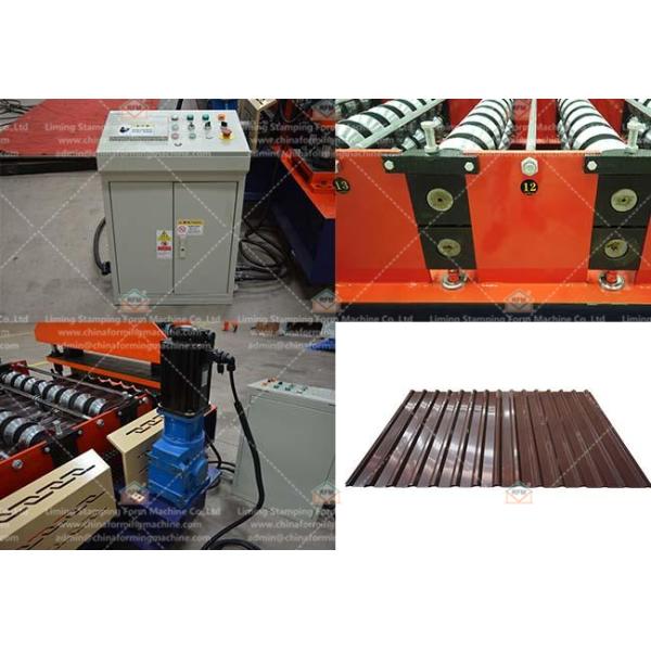 Машина панели крыши металла жилищного строительства 60m/Min 0.3mm