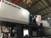 Machine de moulage injection automatique de petite taille de la tonne HJF200 avec le servo de PLC de KEBA