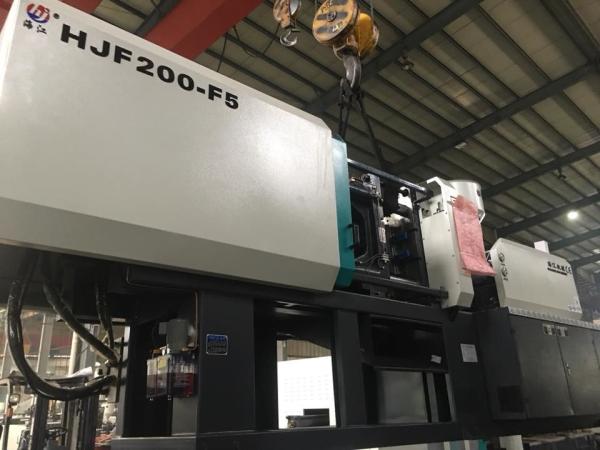 PID 820mm Thermoplastic Injection Molding Machine