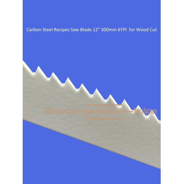Carbon Steel Recipes Saw Blade 12