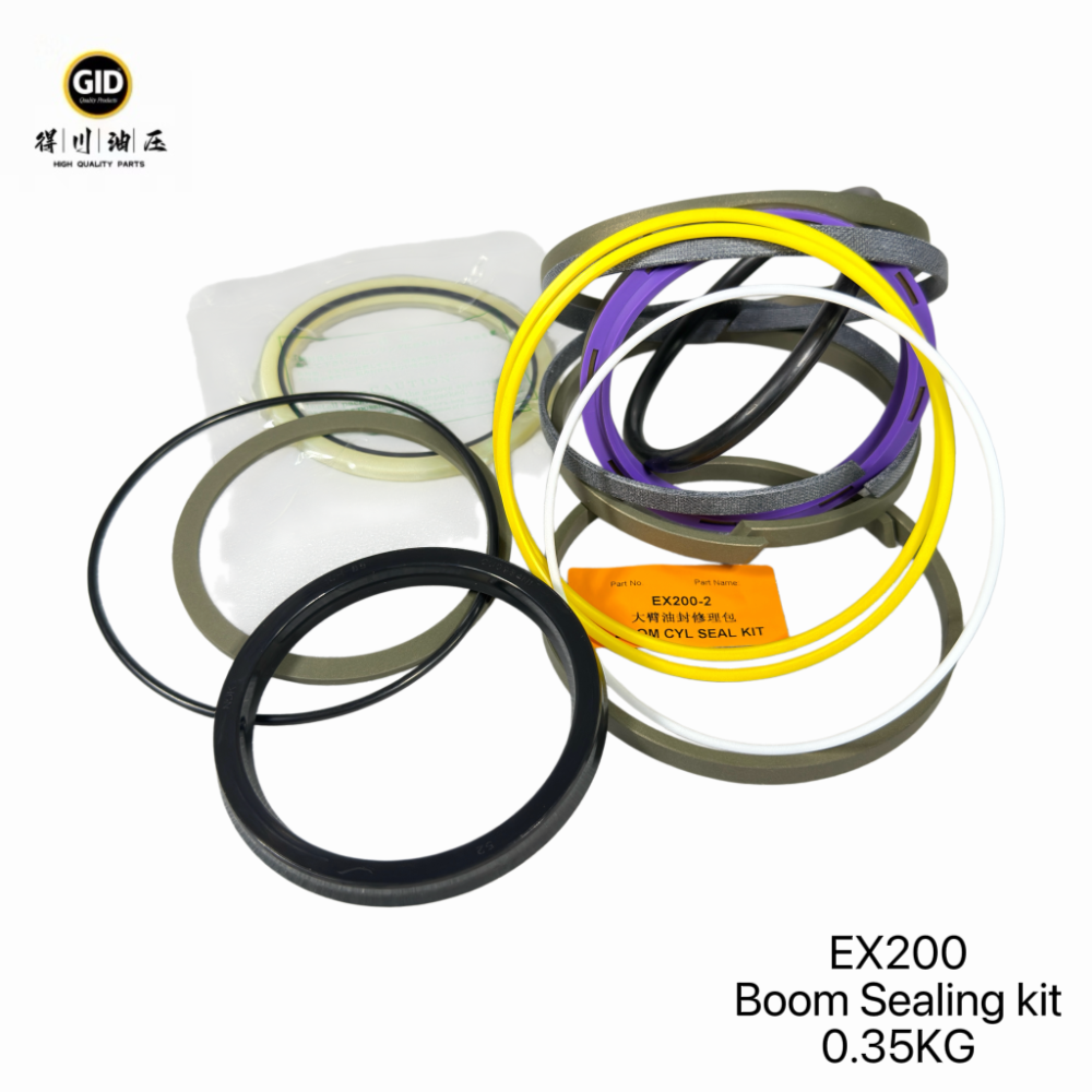 GID EX200 Excavator Seal Kit - Boom Cylinder Seal Kit with Wear Resistant and High Pressure Resistant Features