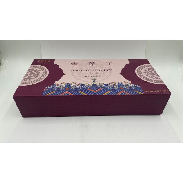 Wholesale Custom Luxury Rigid Cardboard Drawer Book Shape Gift Box With Satin Silk Insert