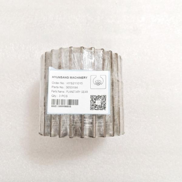 Engrenagem planetária 3053194 para a máquina escavadora Reducer Gear Parts de EX300LC