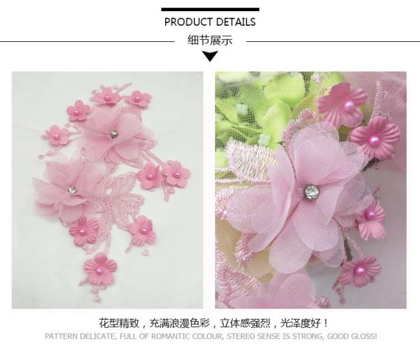 Polyester 3D flower embroidered Lace fabric with bead  for women garments