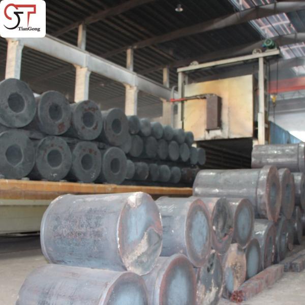 High-Strength Hollow Alloy Steel Forging Blank for Rotary Machinery