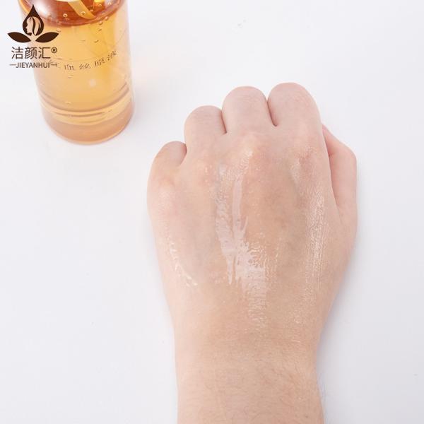 Soro facial ácido Salicylic da solução do cuidado da acne do OEM 2% para a pele mais lisa do esclarecedor