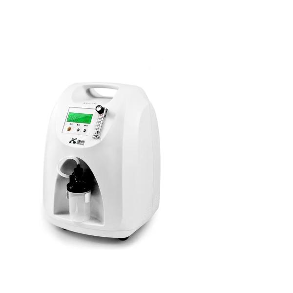 Clinic 5L Portable Oxygen Concentrator 14.5kgs With Nebulizer