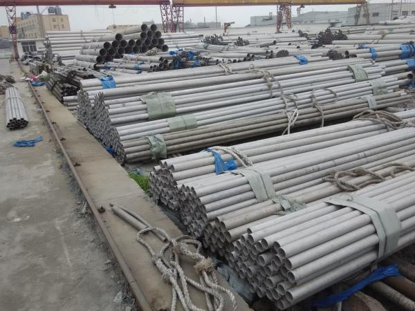 3mm - 50mm Thickness Stainless Steel Seamless Pipe , 304 Seamless Tube