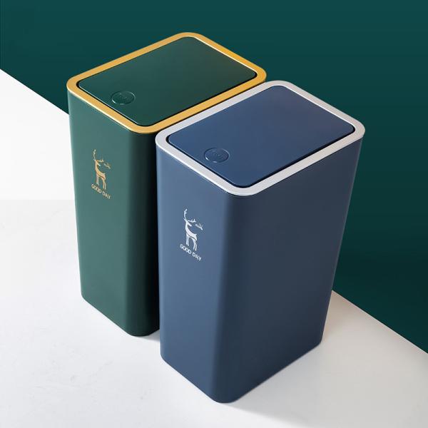 Wholesale 13 Gallon Abs Press Type Pop-up Rectangular Plastic Trash Can