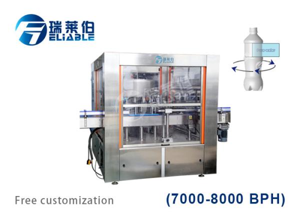 Industry Label Auxiliary Equipment Hot Melt Labeling Machine 1-30m / Min
