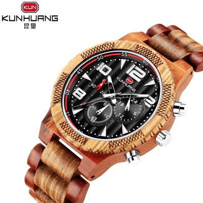 Man Black Dial Zebra Wooden Quartz Watch Luminous Water Proof 1016-2