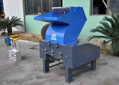 Power 7.5kw plastic strong crusher circumgyrate blade rotatespeed 560r/min