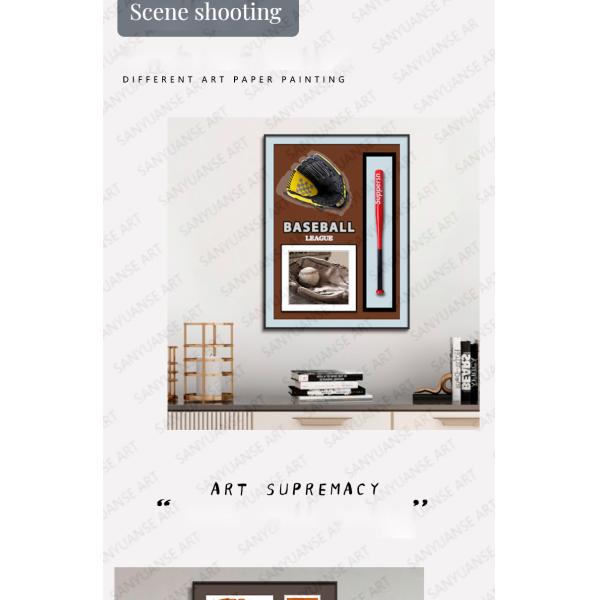 Stylish Three-dimensional Baseball Decorative Painting for Hotel Anniversary Occasion