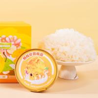 Mango instantâneo Pomelo Sago Colágeno Goma de pêssego Sobremesa com baixo teor de açúcar