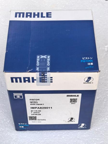 ISUZU 4HK1 6HK1 Piston IMPA829011 IMPA119760an For Heavy-Duty Vehicles