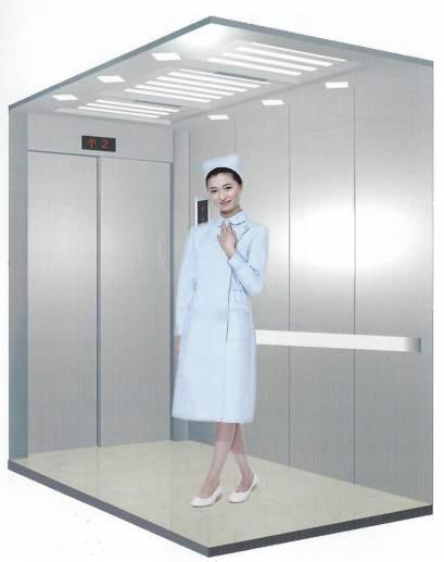 ORIA Top quality special design Medical elevator/ hospital elevator cost