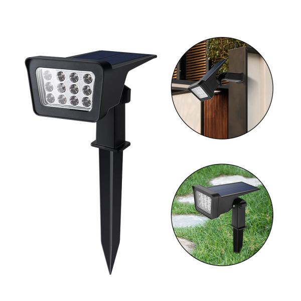 Adjustable 250LM LED Solar Landscape Light