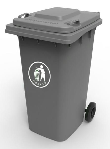 120L Contenedores De Basura De Plastico Plastic Dustbin Storage Bucket 2 Wheels, Lid Free Printing HD2WNP120 Rectangular 7.5KGS