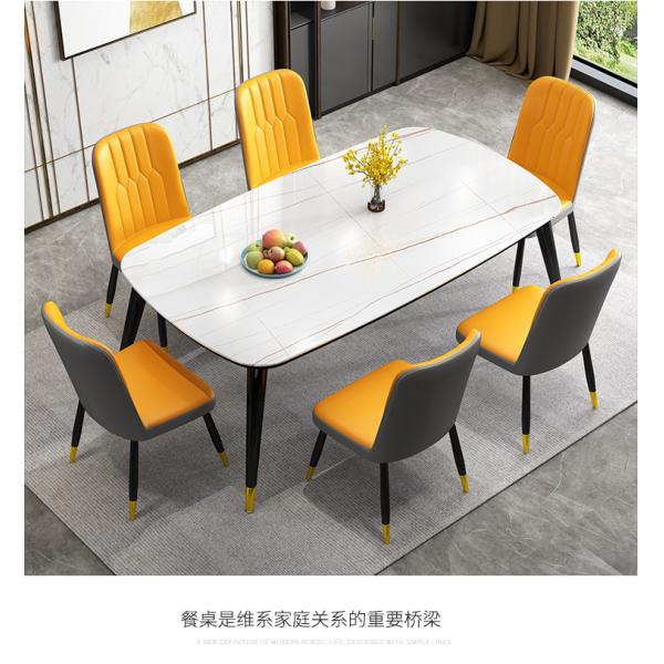 Нордический имитационный цвет/размер стула обеденного стола мрамора Faux изготовленный на заказ