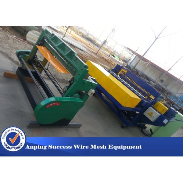 Velocidad automática 50X50-200X200M M de la máquina de la fabricación de la malla de alambre