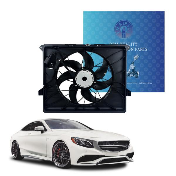 Brand New 600W Auto Cooling System Fan Benz ML350 3.7L A1645000193