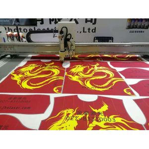 Borda automática do amortecedor 4GB que segue a máquina de corte 1500mm/S da faca