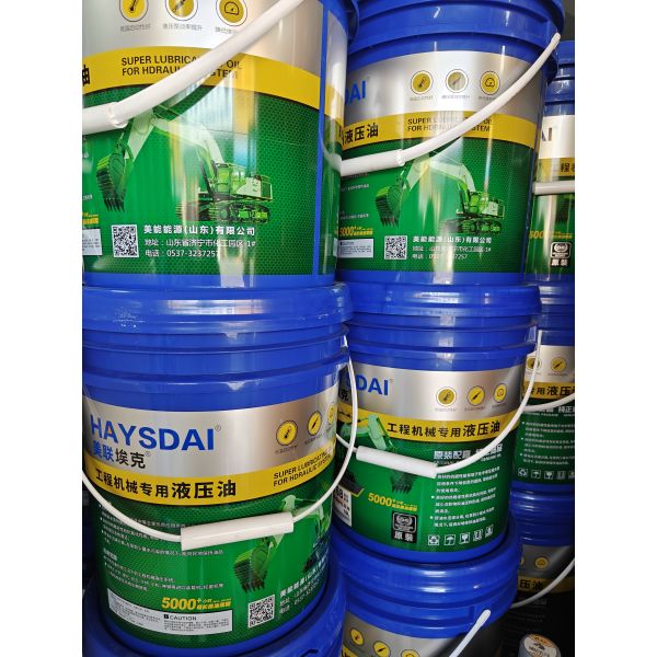 Industrial Anti-Wear Hydraulic Oil 46#68#32# - Special for Machinery, Long-Lasting and Wear-Resistant