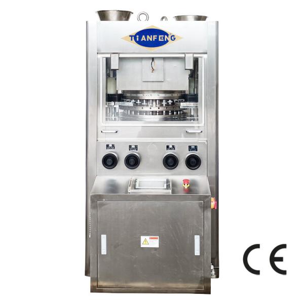 139200 Pcs / H Pharmaceutical Pill Press Chlorine Tablet Press Machine