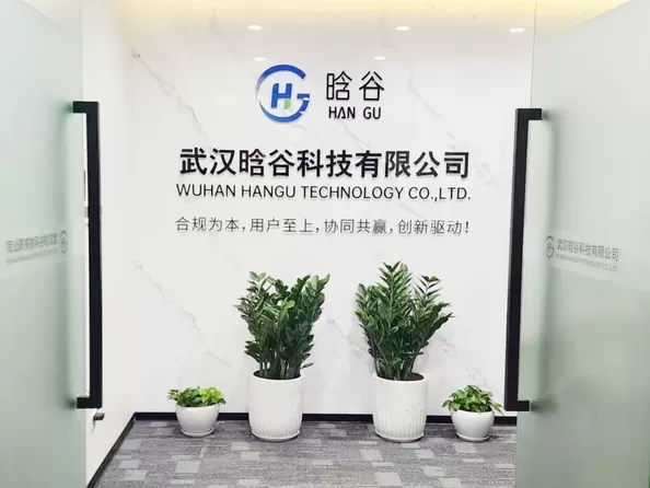Wuhan Hangu Technology Co., Ltd.