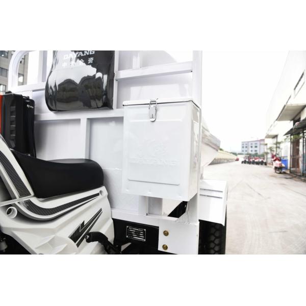 200-250cc Водяной бак грузовик многофункциональный распыленный трехколесный велосипед от оригинального одобренного