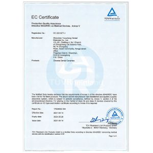 Shenzhen Yurucheng Dental Materials Co., Ltd Сертификации