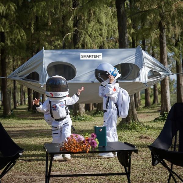 270*140CM 210T Silver Coated Polyester Space Capsule Design Outdoor Camping Hammock Mosquito Proof Sun Protection
