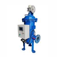 Equipo de filtración industrial de acero inoxidable de acero carbono filtro automático de autolimpieza para el sistema de riego