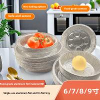 Disposable bowl for food packaging and storage made of durable and eco-friendly aluminum foil