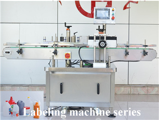 220V/380V/110V Voltage Flat Page Labeling Machine with Automatic Labeling Feature