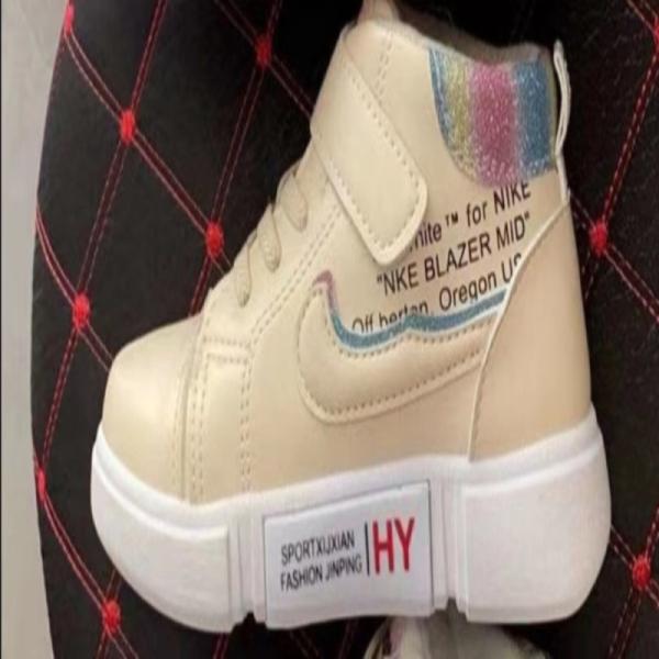 Girl'S Casual Shoes