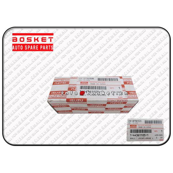 Шарик ЛВ ФВР34 6ХК1 1-44361105-1 1443611051 соединения продольной рулевой тяги ДЖПАН ИСУЗУ