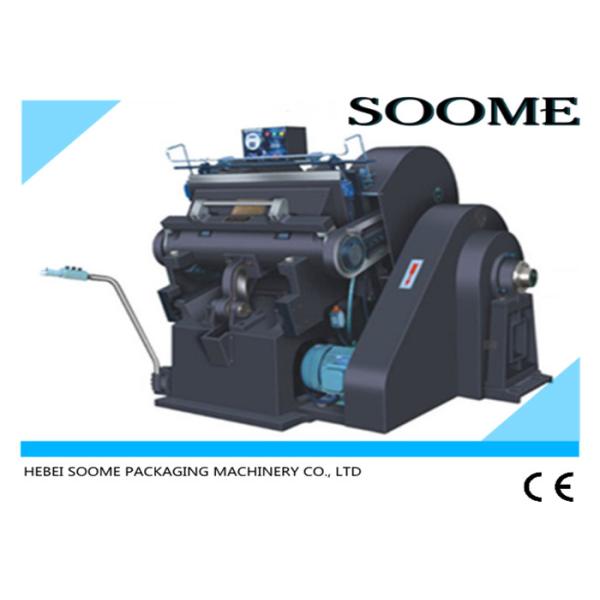 2.2KW Manual Die Cutting Press Machine , Industrial Die Cutting Machine